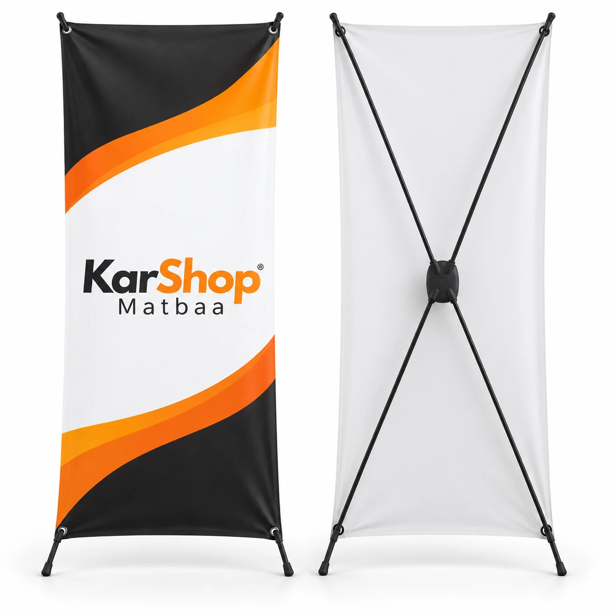 X-Banner