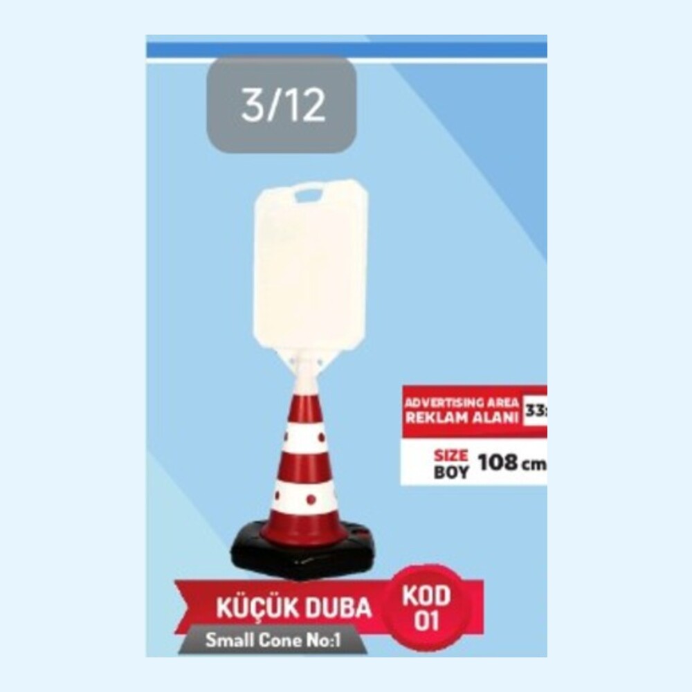 Küçük Duba